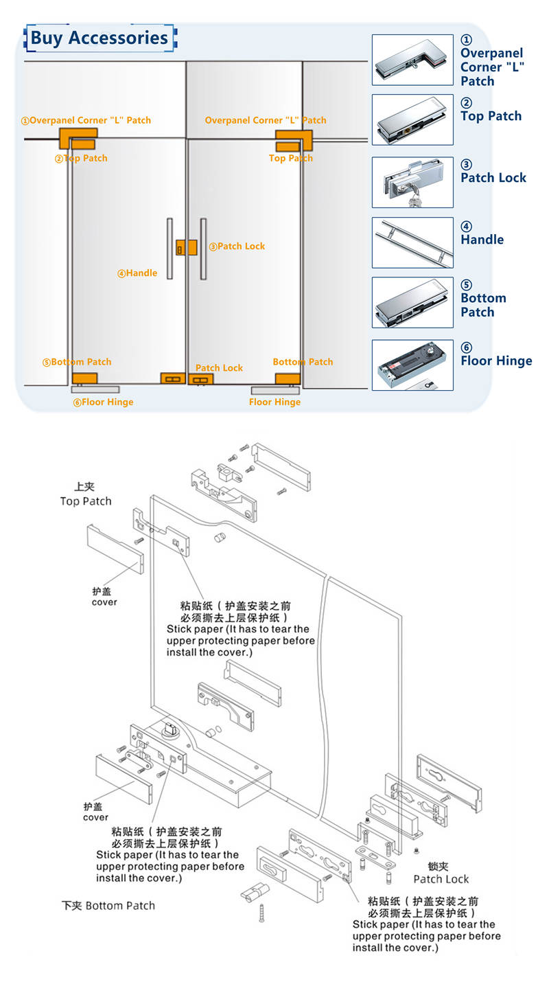 门夹应用.jpg